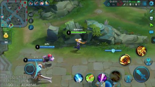 望月：王者单排冲60星咯~ 2018-06-30 01点场