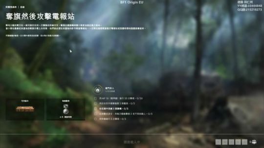Andy: 德国时间 随便啵啵 2018-06-25 19点场