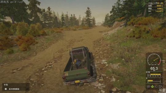 Specter橘颂发布了一个斗鱼视频2018-06-30