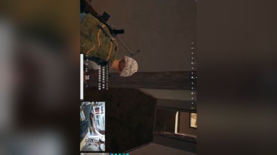 为什么要冲我？？？