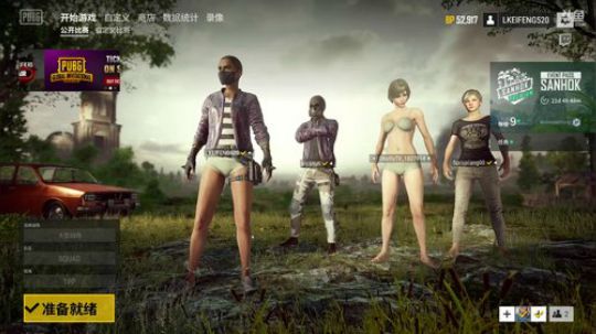 随便嗨，随便玩！！！ 2018-06-30 03点场