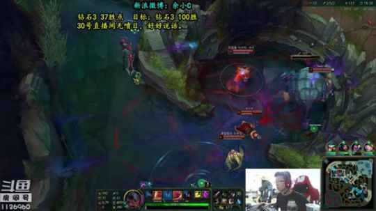 余小C：30号无喷日，好好说话！！ 2018-06-30 12点场