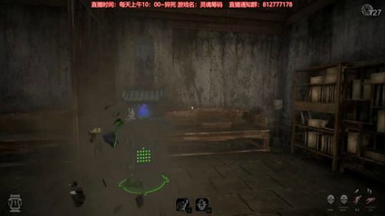 我是一刀，我现在慌的一匹TAT 2018-06-30 11点场