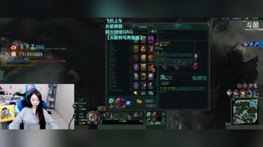 这把武器名叫低语 2018-06-28 23点场