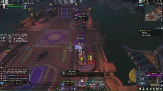 【ID】会呼吸的李ID 2018-06-30 07点场