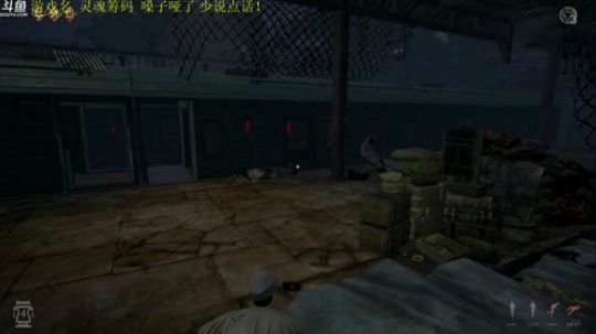 【管子】灵魂筹码·另类搞笑高能主播 2018-06-30 16点场