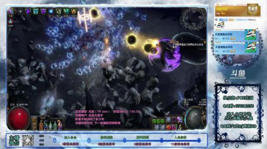 流放之路T18-爆珠陷阱翻翻车呀