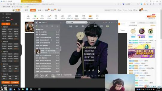 东北大鹌鹑 鹌鹑舞舞轩轩 0627 你们来听我的演唱会