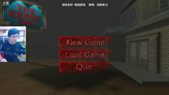 最新恐怖神作~炎热夏季的一丝诡异清凉 2018-06-30 09点场