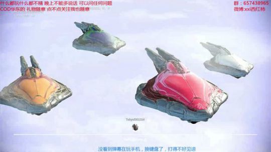 法克油麻泽额的 2018-06-29 20点场