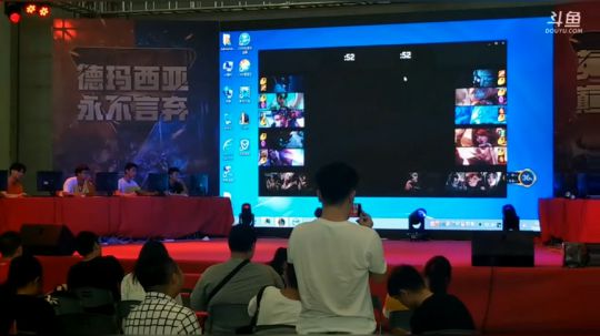 解放大卤蛋 2018-06-30 11点场