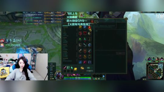 这把武器名叫低语 2018-06-28 19点场