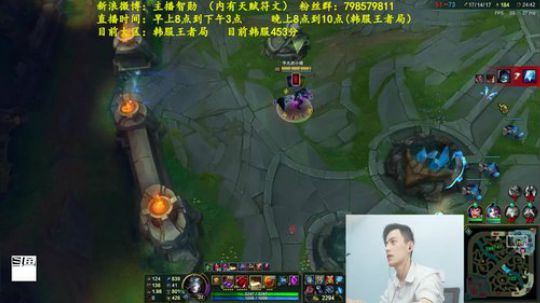 第一男刀：韩服王者惩戒流刀锋创始人！ 2018-06-29 21点场