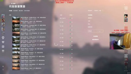 【狐半仙】技术不够？练就完事了！ 2018-06-30 10点场
