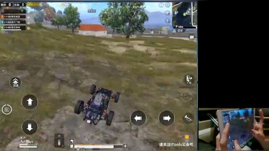 DOT决赛，G港战队，加油! 2018-06-29 18点场