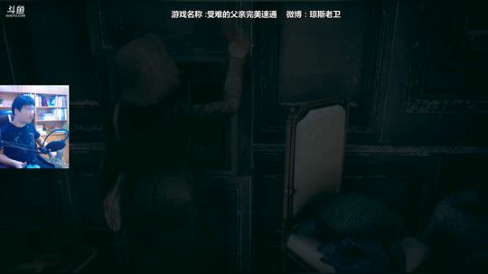 最新恐怖神作~炎热夏季的一丝诡异清凉 2018-06-30 11点场