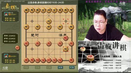 随便嗨，随便玩！！！ 2018-06-30 05点场