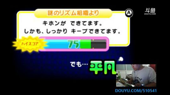 4裤全输发布了一个斗鱼视频2018-06-30