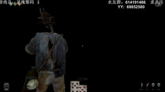 【素年】灵魂筹码，且看且珍惜 2018-06-29 19点场