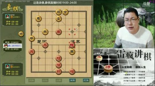 随便嗨，随便玩！！！ 2018-06-30 07点场