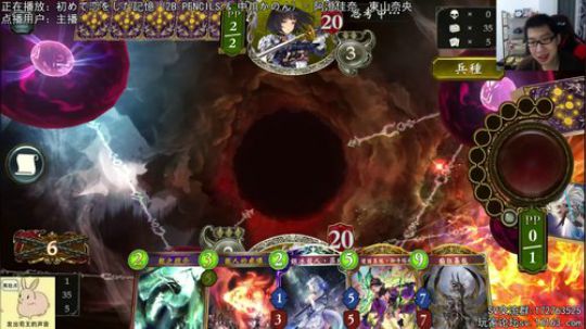 BOS测卡组中 2018-06-29 19点场