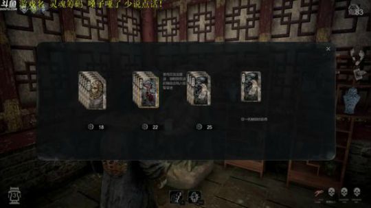 【管子】灵魂筹码·另类搞笑高能主播 2018-06-30 20点场