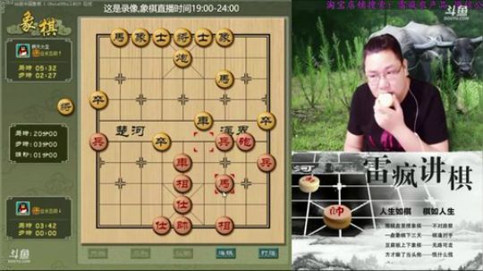 随便嗨，随便玩！！！ 2018-06-30 17点场