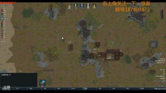 【环世界】幸福小镇的创造 2018-06-29 20点场