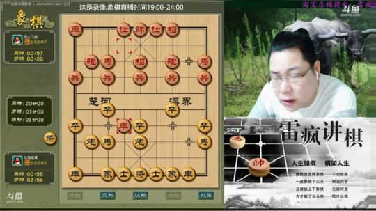 随便嗨，随便玩！！！ 2018-06-30 15点场