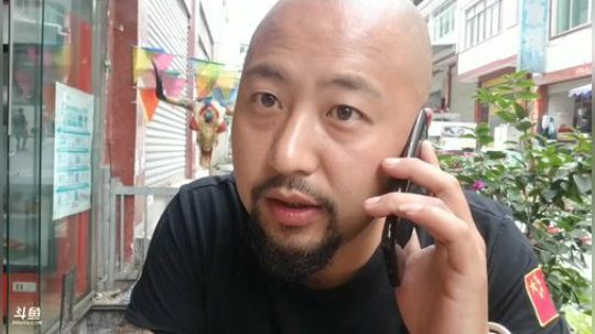 高山人家乡民的晚餐 2018-06-30 13点场