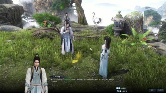 好久没玩网游了 2018-06-29 14点场