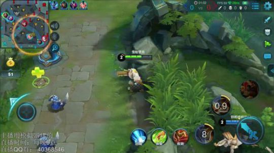 望月：王者单排冲60星咯~ 2018-06-30 03点场