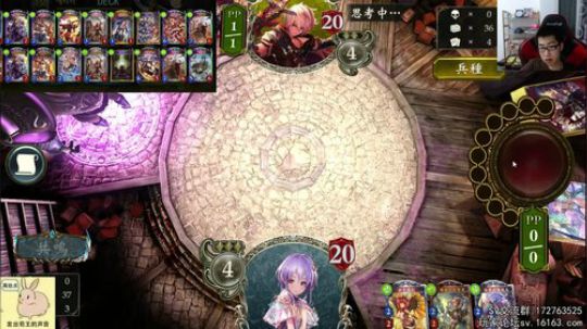 BOS测卡组中 2018-06-29 21点场