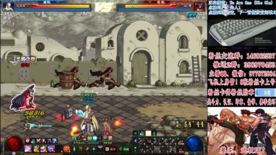 男格斗帮PK！每日办卡抽！ 2018-06-30 02点场