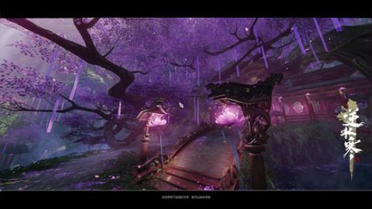 好久没玩网游了 2018-06-30 00点场