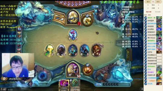 RPGseven发布了一个斗鱼视频2018-06-30