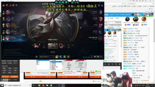 余小C：状态回归，异常神勇！强！ 2018-06-30 23点场