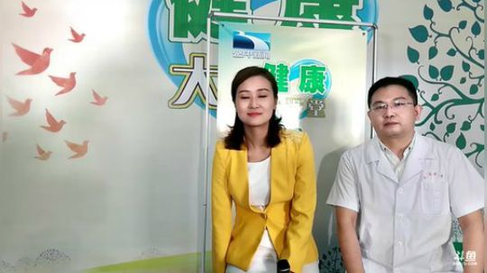 荔枝别多吃 当心＂荔枝病＂ 2018-07-01 09点场