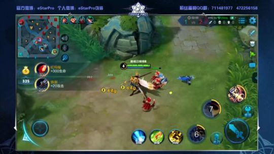 eStarPro伪装直播间459094王者荣耀直播斗鱼每个人