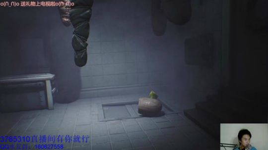 小小噩梦。。。 2018-07-01 20点场