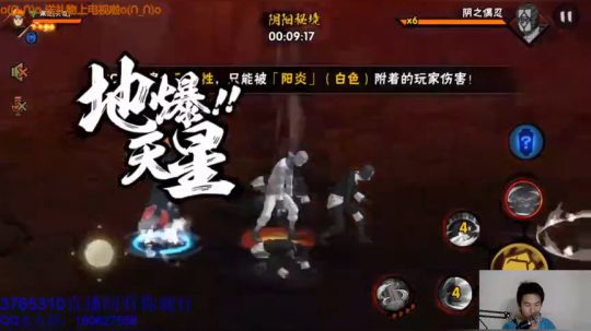下雨天勾起许多回忆 2018-06-30 19点场