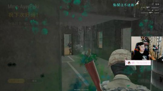 阿二:今天的我好像是帅了一点点 2018-06-30 23点场