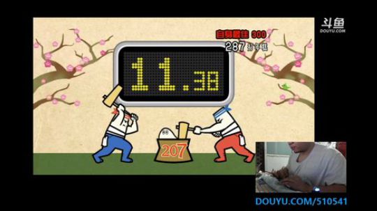 我在斗鱼看KazeLink直播主机游戏