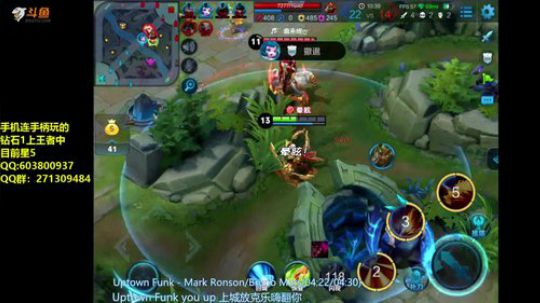 51星95%胜率射手野王 2018-06-30 22点场