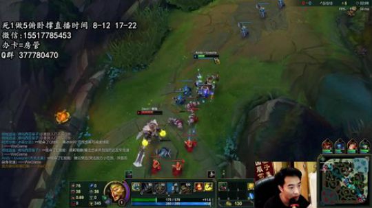 【99%胜率猴盖伦】完美操作无懈可击 2018-07-01 17点场