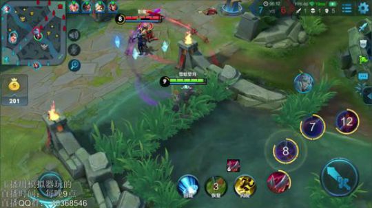 望月：巅峰赛指点江山！ 2018-06-30 20点场