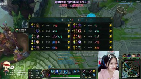 雨中等你666发布了一个斗鱼视频2018-07-01