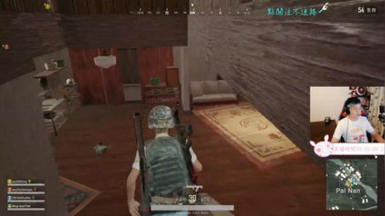 阿二:今天的我好像是帅了一点点 2018-06-28 22点场