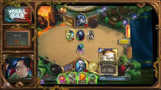 RPGseven发布了一个斗鱼视频2018-07-01