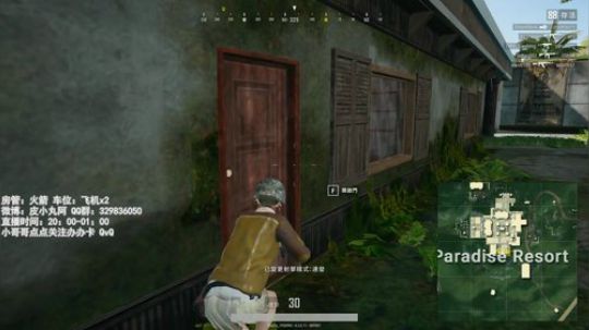 陪蒙蒙直到离鱼丶风风发布了一个斗鱼视频2018-07-01